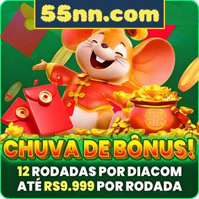 55nn.com Indique amigos para receber um bônus