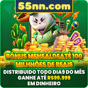55nn.com ConvidarCentro